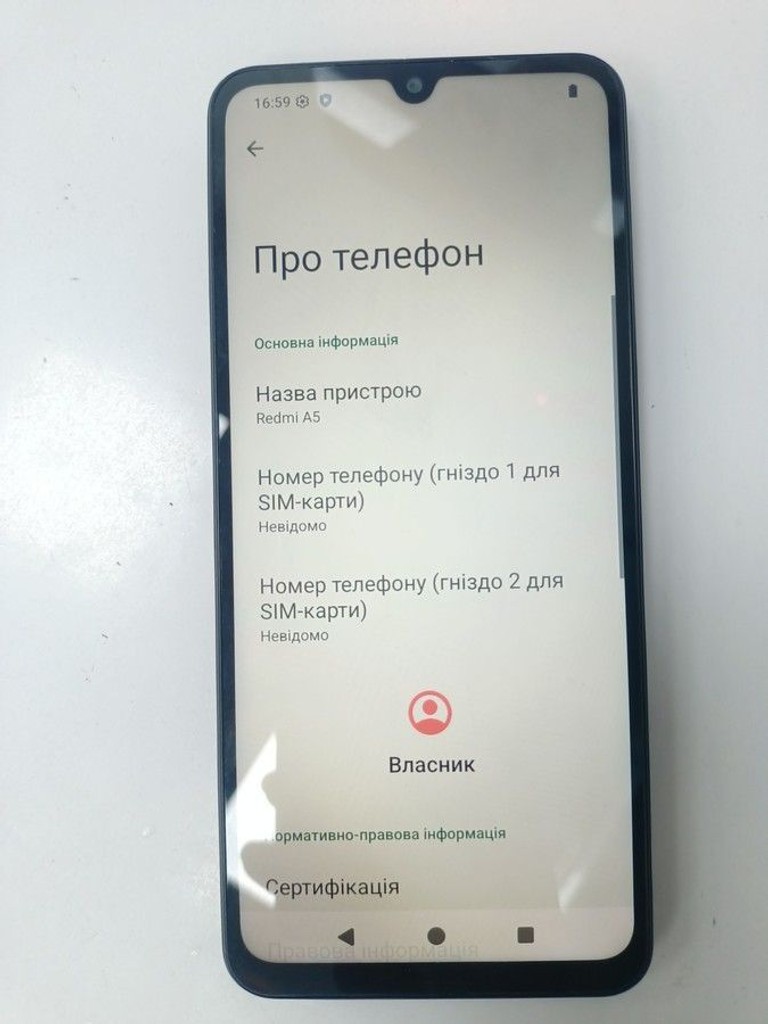 Распродажа Xiaomi redmi a5 4/128gb, продавец Техноскарб