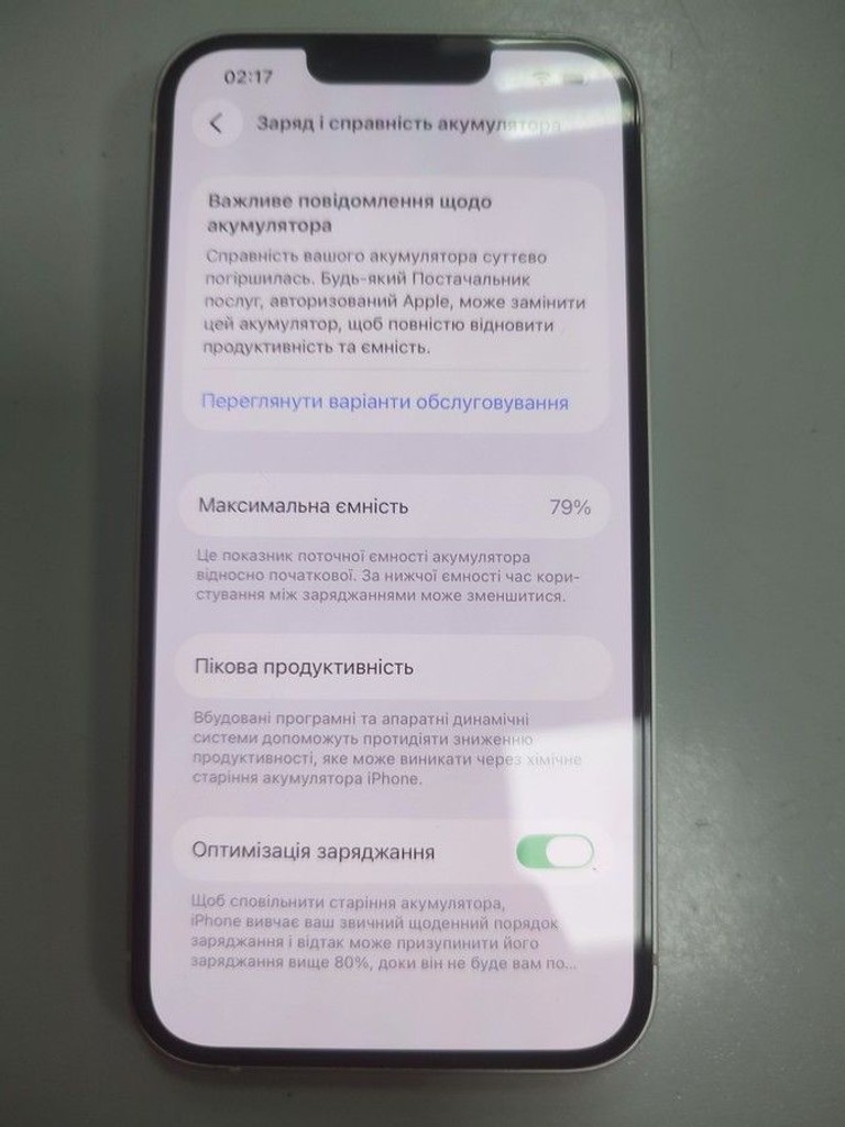 Apple iphone 13 128gb Код:01-201090581. Зображення 6