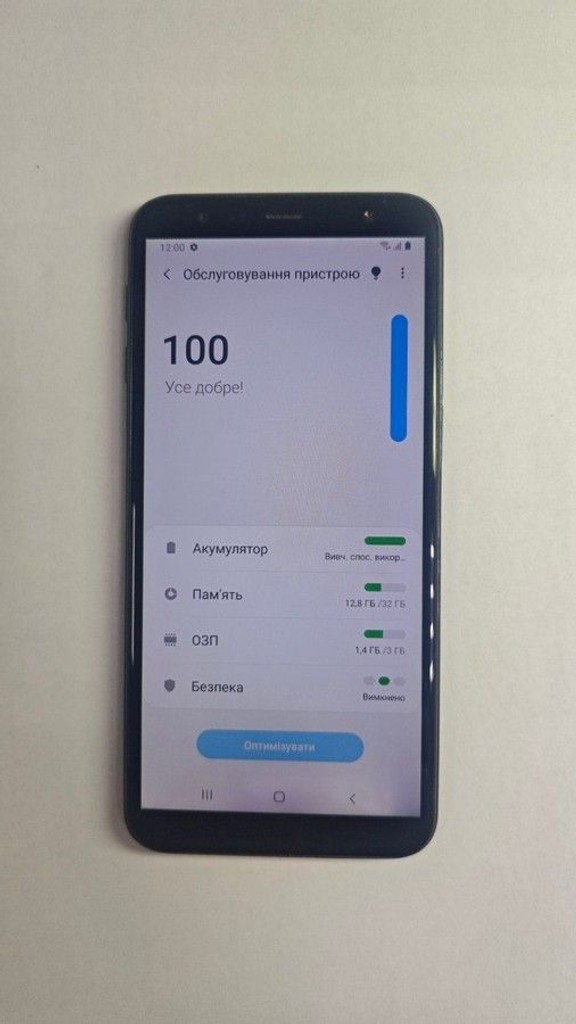 Распродажа Samsung galaxy j6+ 3/32gb, продавец Техноскарб