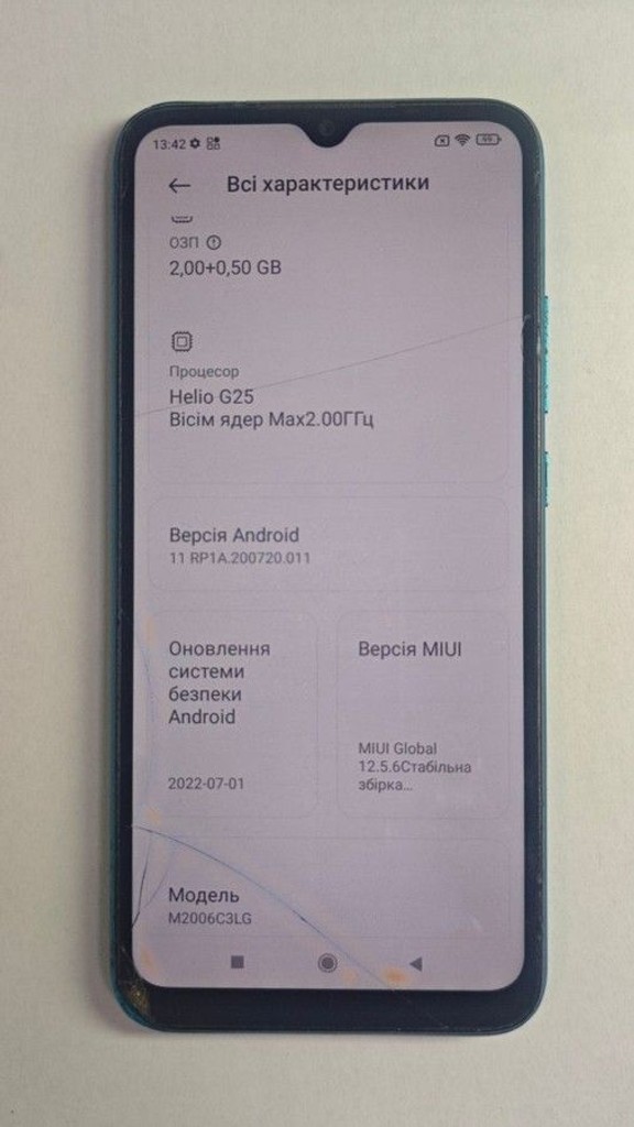 Розпродаж Xiaomi redmi 9a 2/32gb, продавець Техноскарб