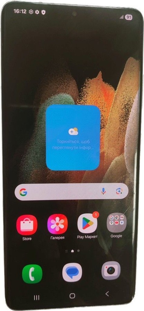 Купить Samsung galaxy s21 ultra 12/256gb Б/У