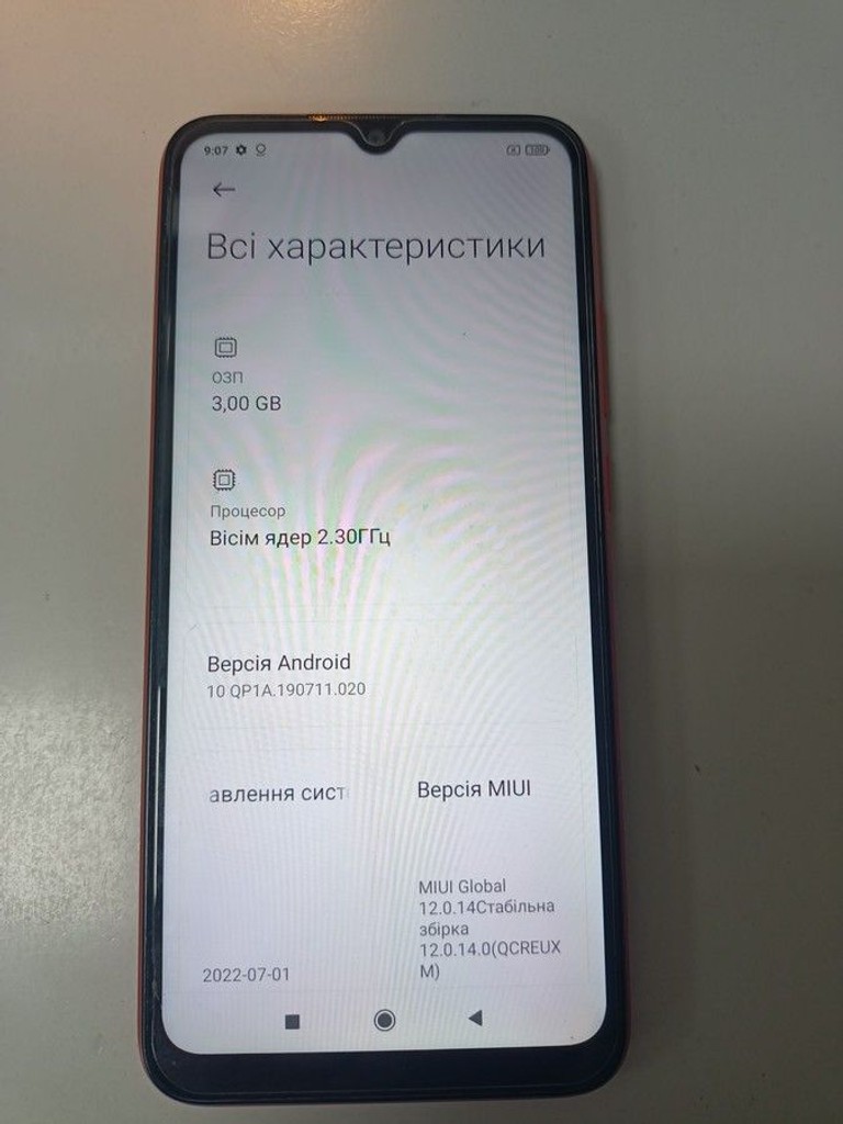 Дешиво Xiaomi redmi 9a 2/32gb с ломбарда