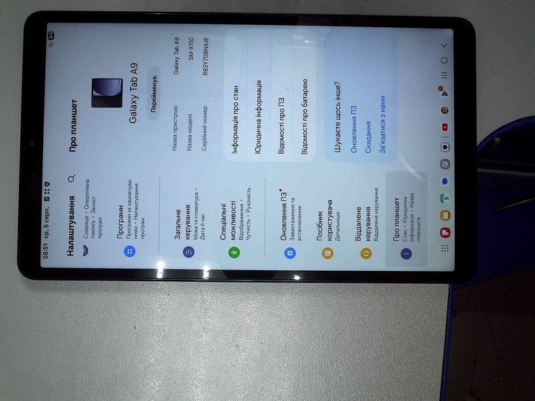 Дешиво Samsung galaxy tab a9 8/128gb wi-fi с ломбарда