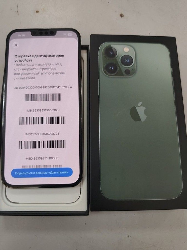 Купити Apple iphone 13 pro max 128gb Б/У