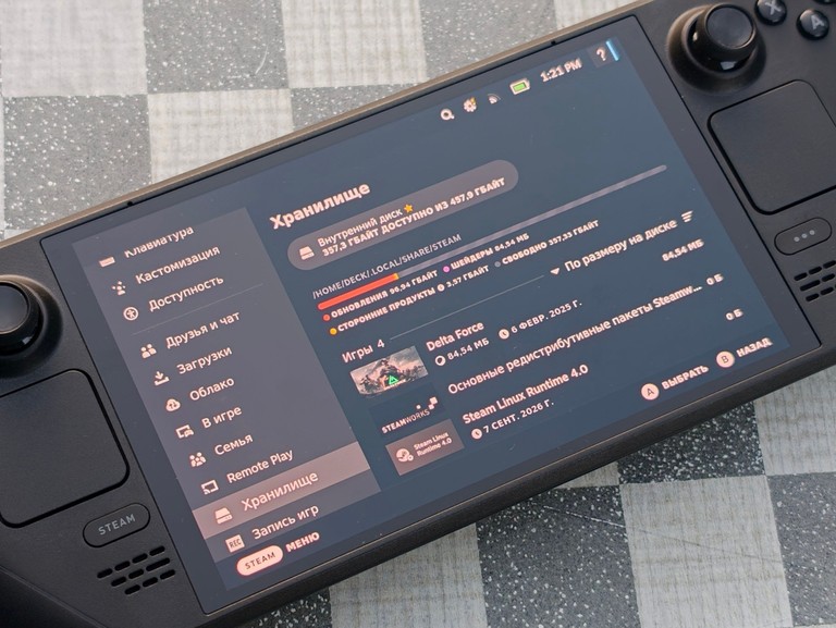 Оголошення Steam Deck 512 ГБ OLED + Гарантія, Кишенькова ігрова приставка, ігрова консоль портативна. Нова. Б/У