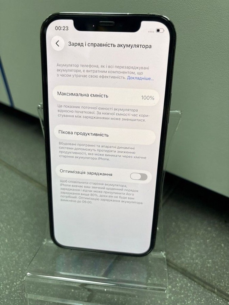 Apple iphone 12 pro 128gb Код:01-201110649. Изображение 6