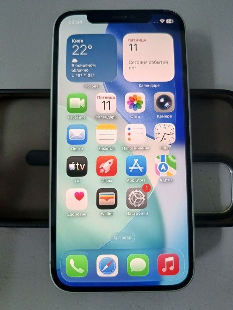 Купить Apple iPhone 12 128GB (PRODUCT)RED Б/У