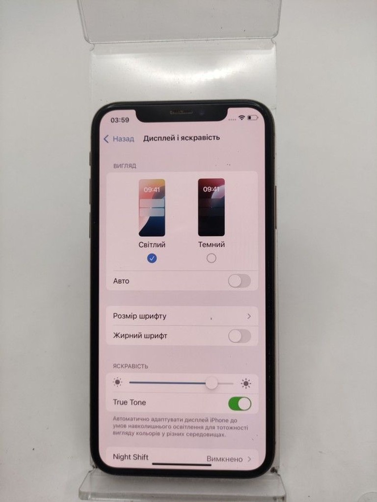 Купити Apple iphone xs 64gb Б/У