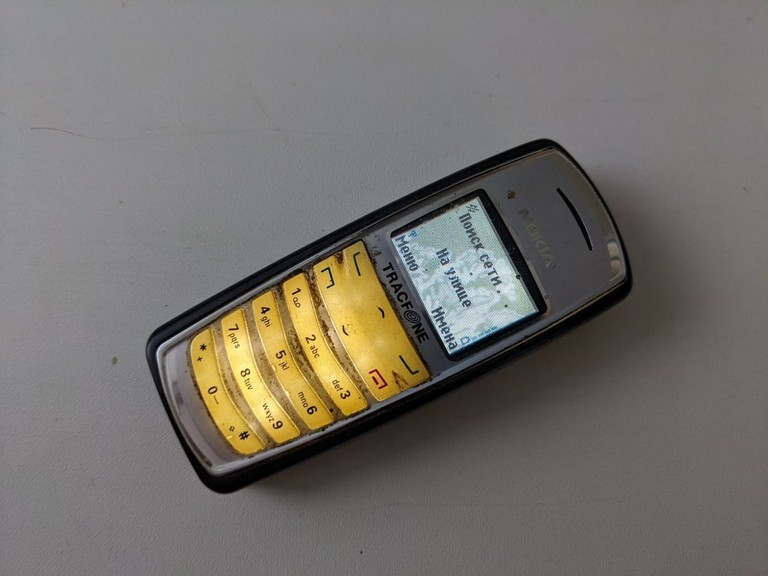 Оголошення Nokia 2126i Б/У