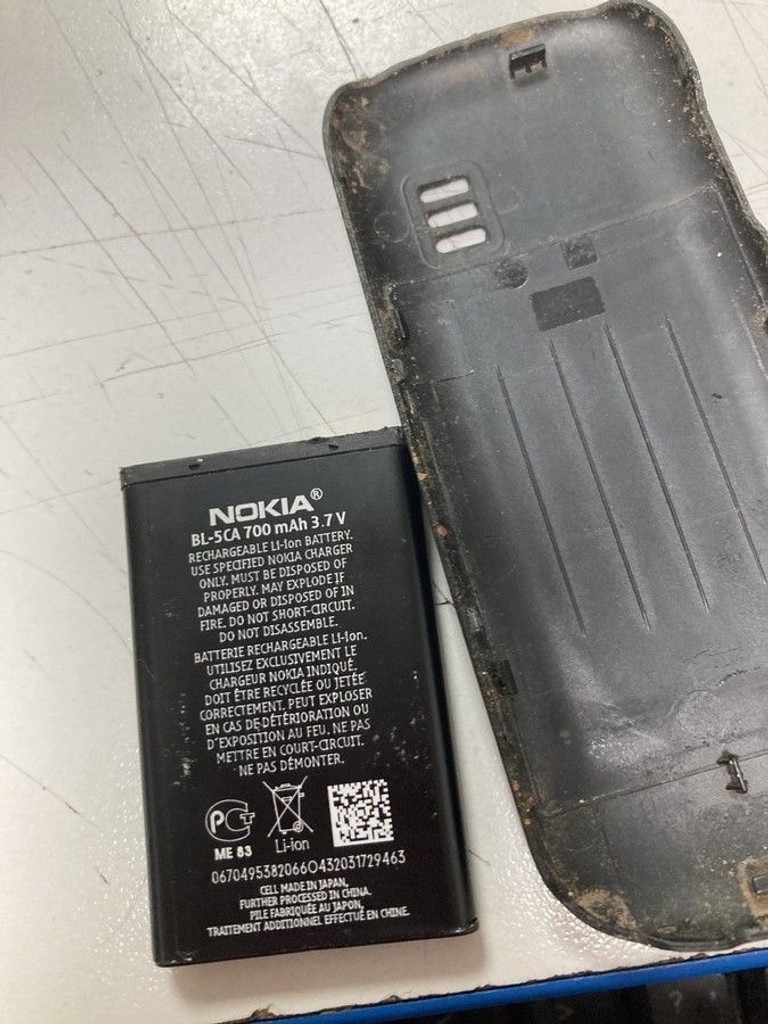 Дешево Nokia 1280 з ломбарду