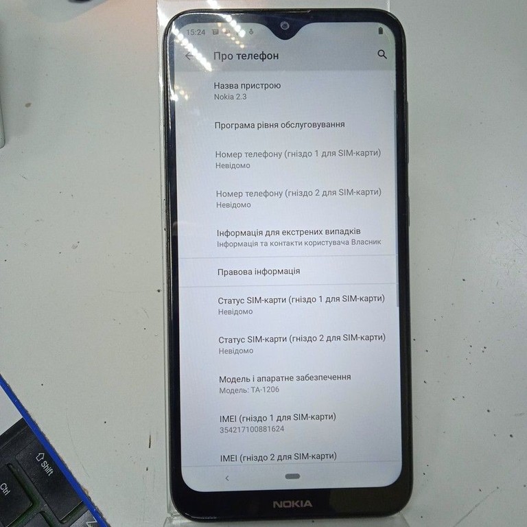 Nokia 2.3 2/32gb Код:01-201110436. Зображення 5