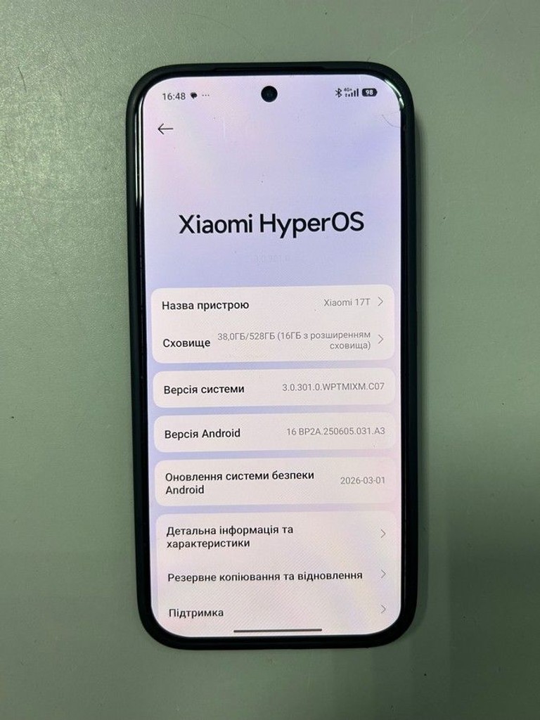 Xiaomi 17T 12/512GB Violet Код:01-201127006. Зображення 6