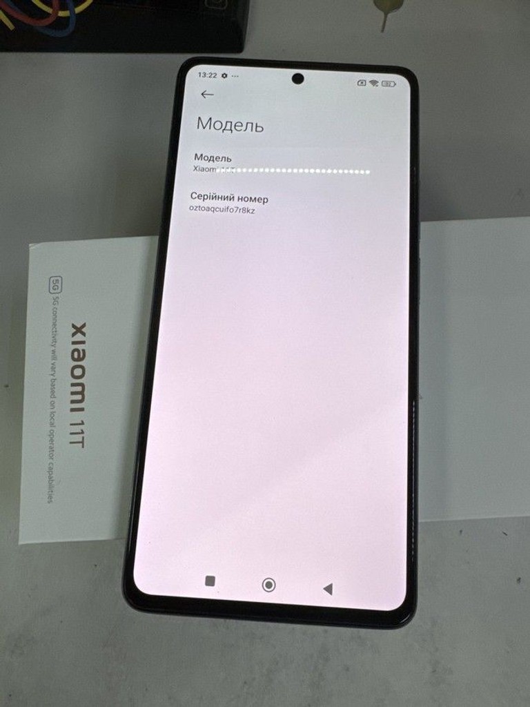 Оголошення Xiaomi 11t 8/256gb Б/У