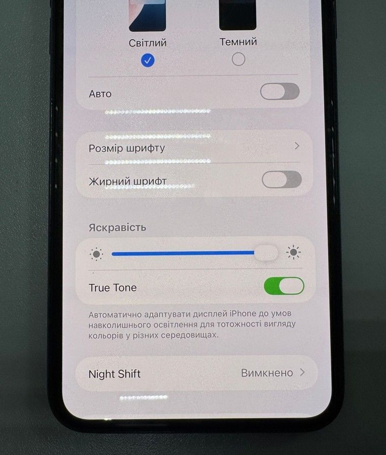 Apple iphone 11 pro max 64gb Код:01-201137219. Зображення 5