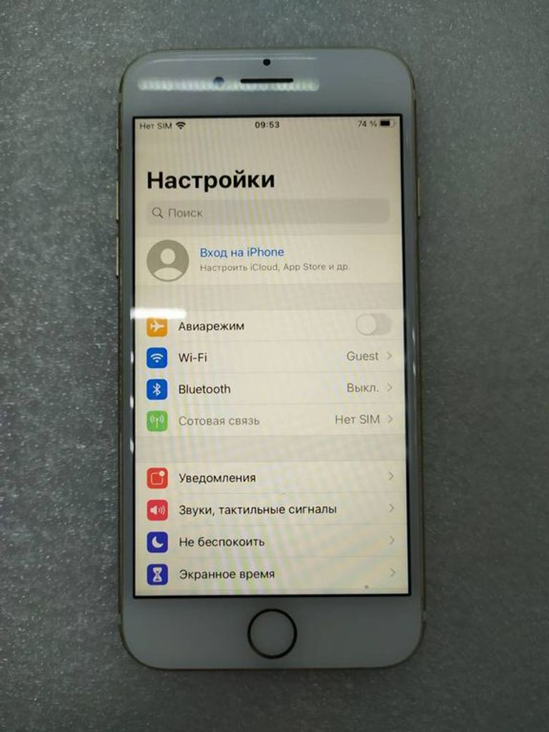 Купить Apple iphone 7 32gb Б/У