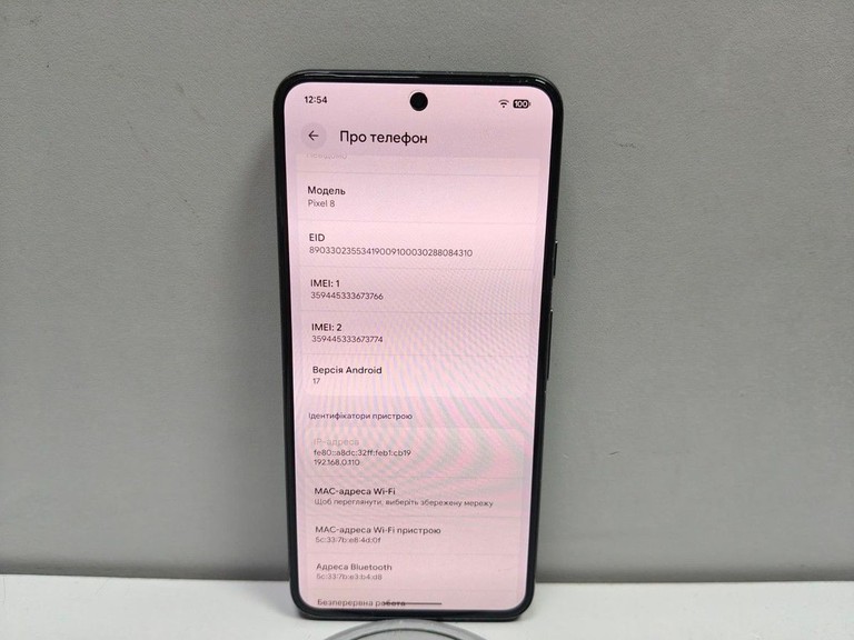 Дешево Google pixel 8 8/256gb з ломбарду