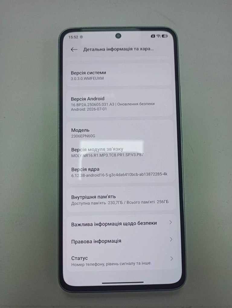 Оголошення Xiaomi 13T 8/256GB Black Б/У