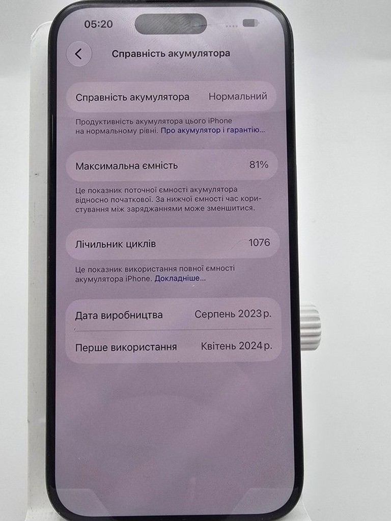 Apple iphone 15 pro 128gb Код:01-201143223. Зображення 8