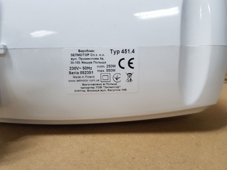 Дешево Zelmotor 451.4 White з ломбарду