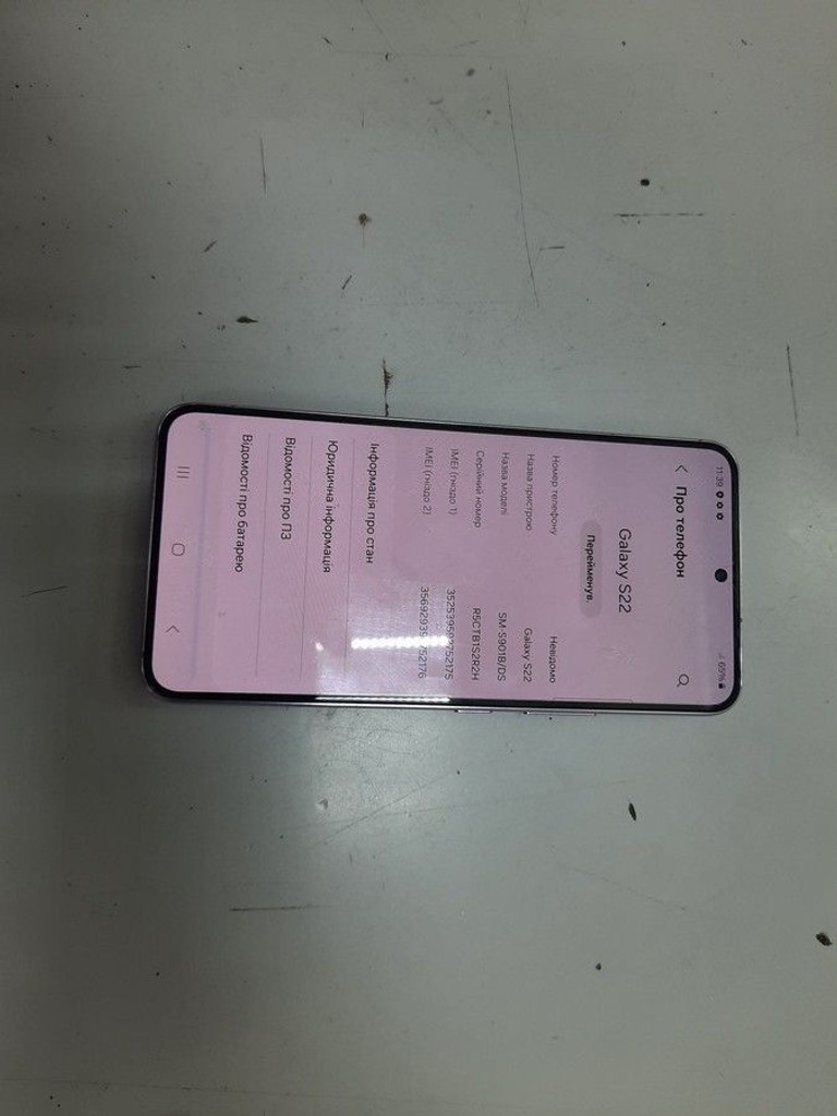 Samsung s901b galaxy s22 8/128gb Код:01-201146343. Зображення 5