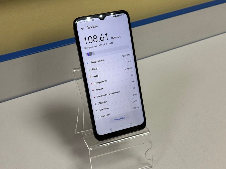 Оголошення Honor 70 Lite 4/128GB Black Б/У