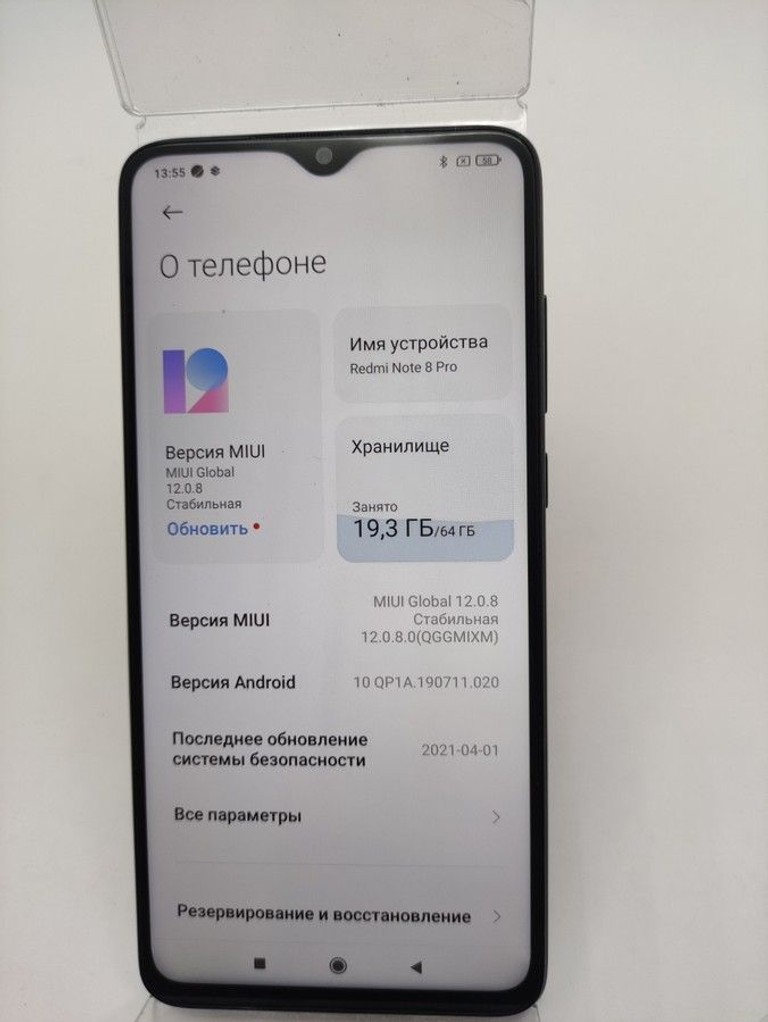 Оголошення Xiaomi Redmi Note 8 Pro 6/64GB Green Б/У