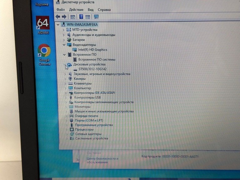 Lenovo 15/celeron n2840 ddr3/4gb ddr3/hdd 500 gb/ssd *відсутній/*інтегрована Код:01-201151070. Зображення 8