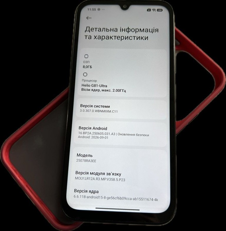 Дешиво Xiaomi redmi 15c 4g 8/256gb с ломбарда