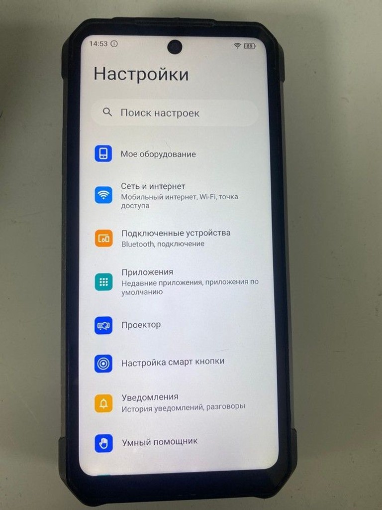Объявление Unihertz Tank 3 16/512Gb Black Б/У