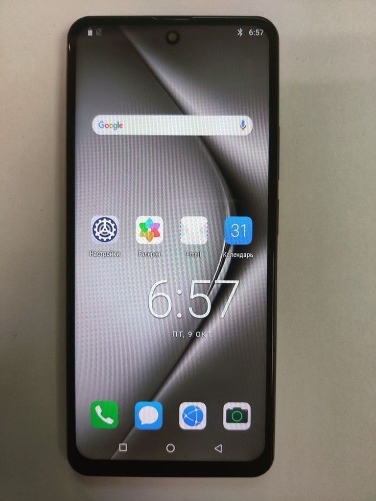 Купить Huawei (Копія) pura 70 pro+ 16/1tb Б/У