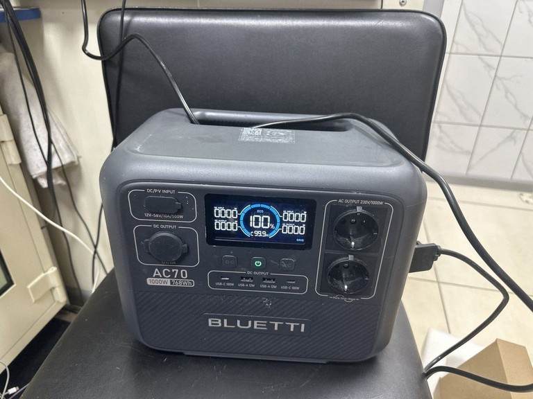 Дешево Bluetti AC70 з ломбарду