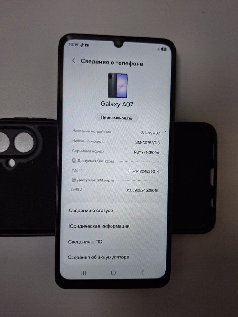 Купити Samsung galaxy a07 4/128gb Б/У