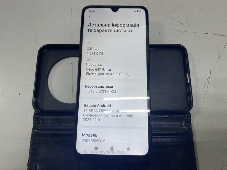 Дешево Xiaomi redmi 14c 4/128gb з ломбарду