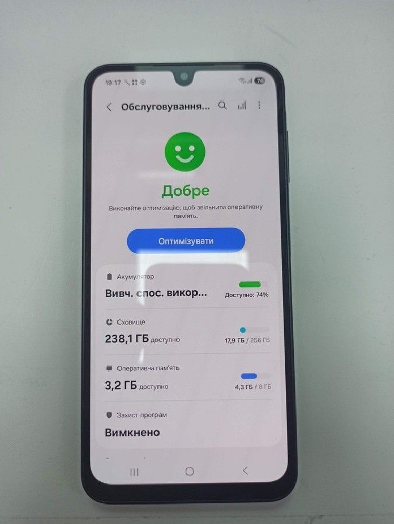 Оголошення Samsung galaxy a16 sm-a165f 8/256gb Б/У