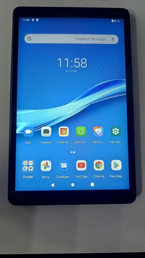 Купити Lenovo tab m8 tb-8505x 32gb 3g Б/У