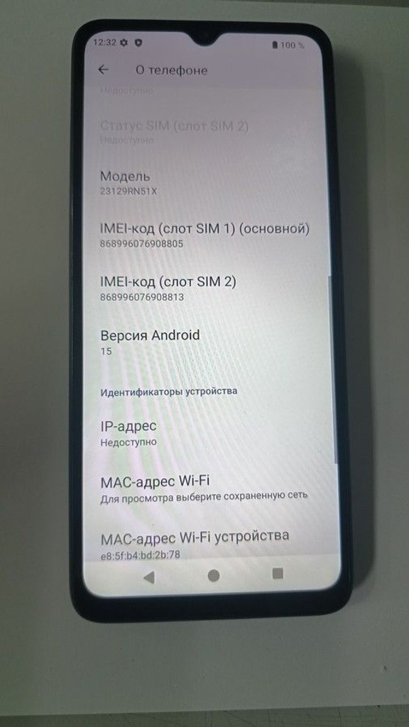 Дешиво Xiaomi redmi a3 4/128gb с ломбарда