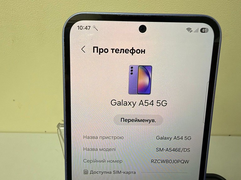 Оголошення Samsung galaxy a54 5g a546e 6/128gb Б/У