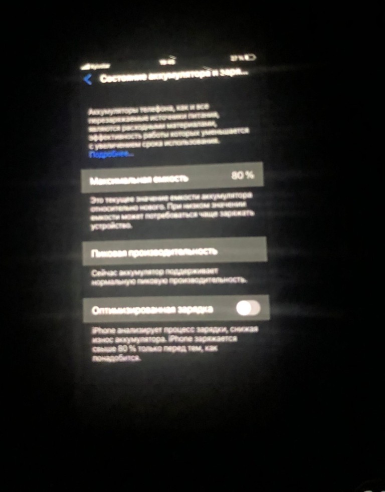 Apple iphone 8 plus 64gb Код:null. Зображення 4