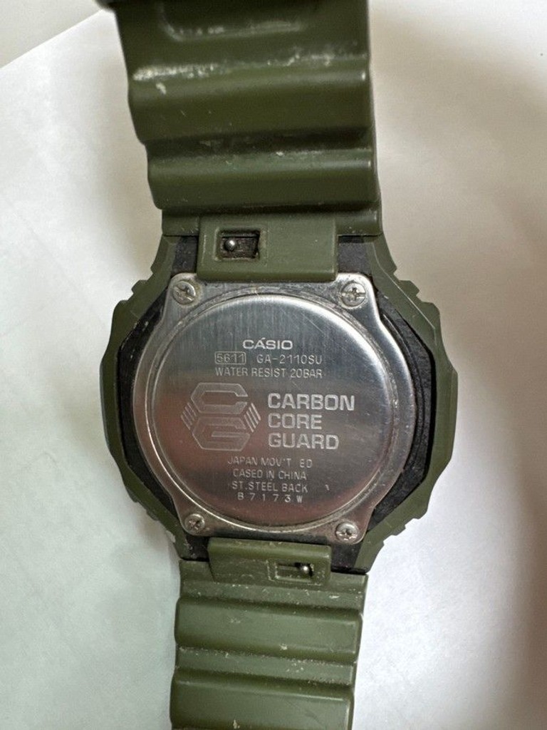 Розпродаж Casio G-SHOCK GA-2110SU-3AER, продавець Техноскарб