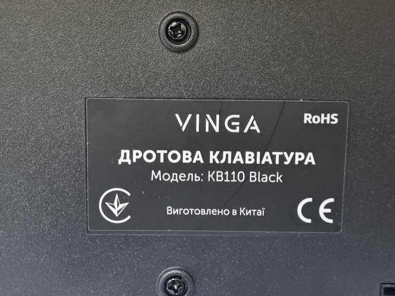 Vinga KB110BK Код:01-201114764. Зображення 5