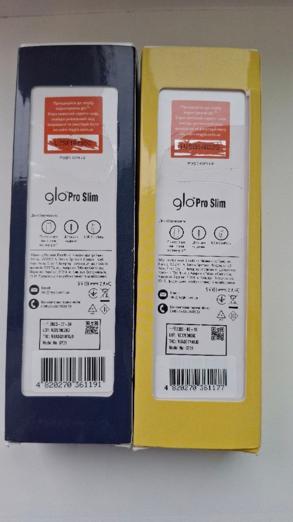 Дешево Glo pro slim з ломбарду