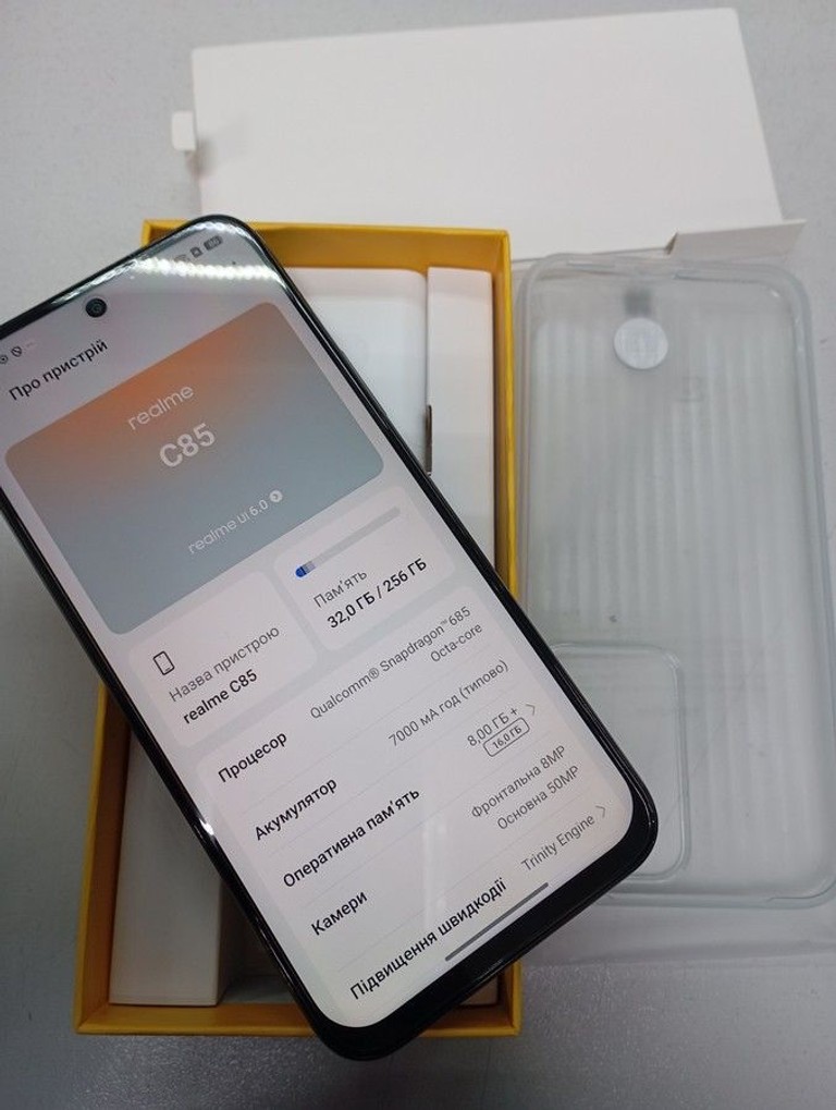 Дешиво Realme c85 8/256gb kingfisher с ломбарда