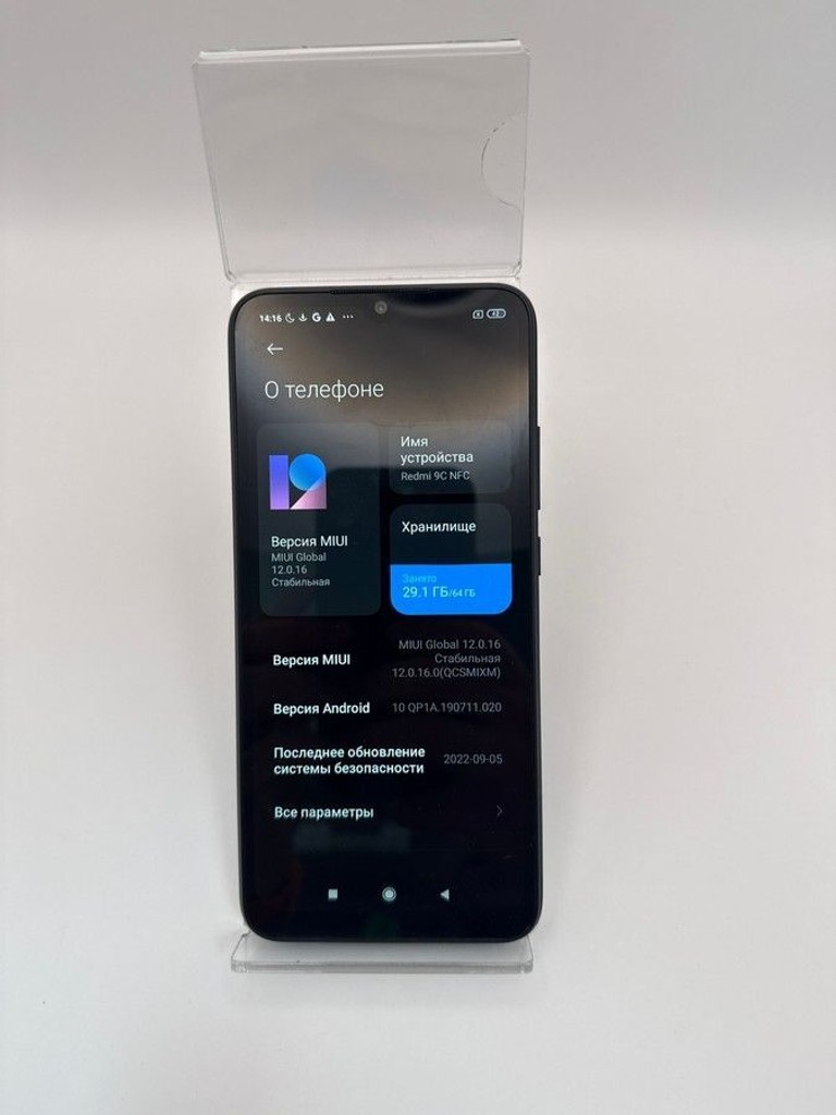 Дешиво Xiaomi redmi 9c nfc 3/64gb с ломбарда