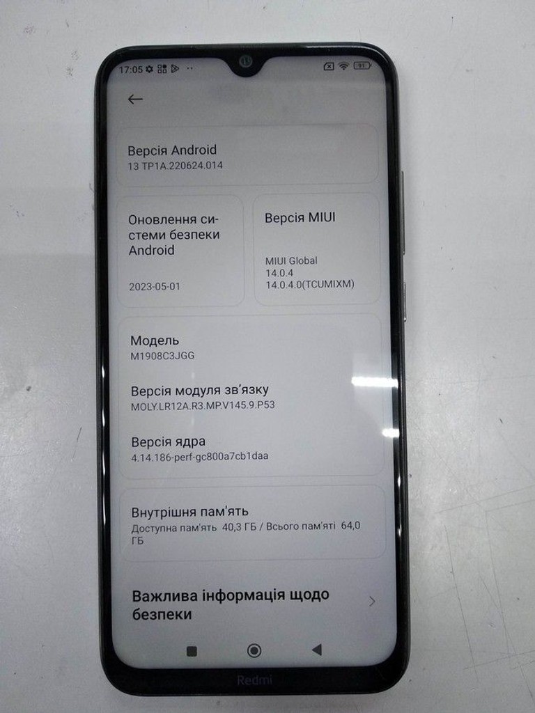 Xiaomi Redmi Note 8 4/64GB Black Код:01-201175283. Изображение 9