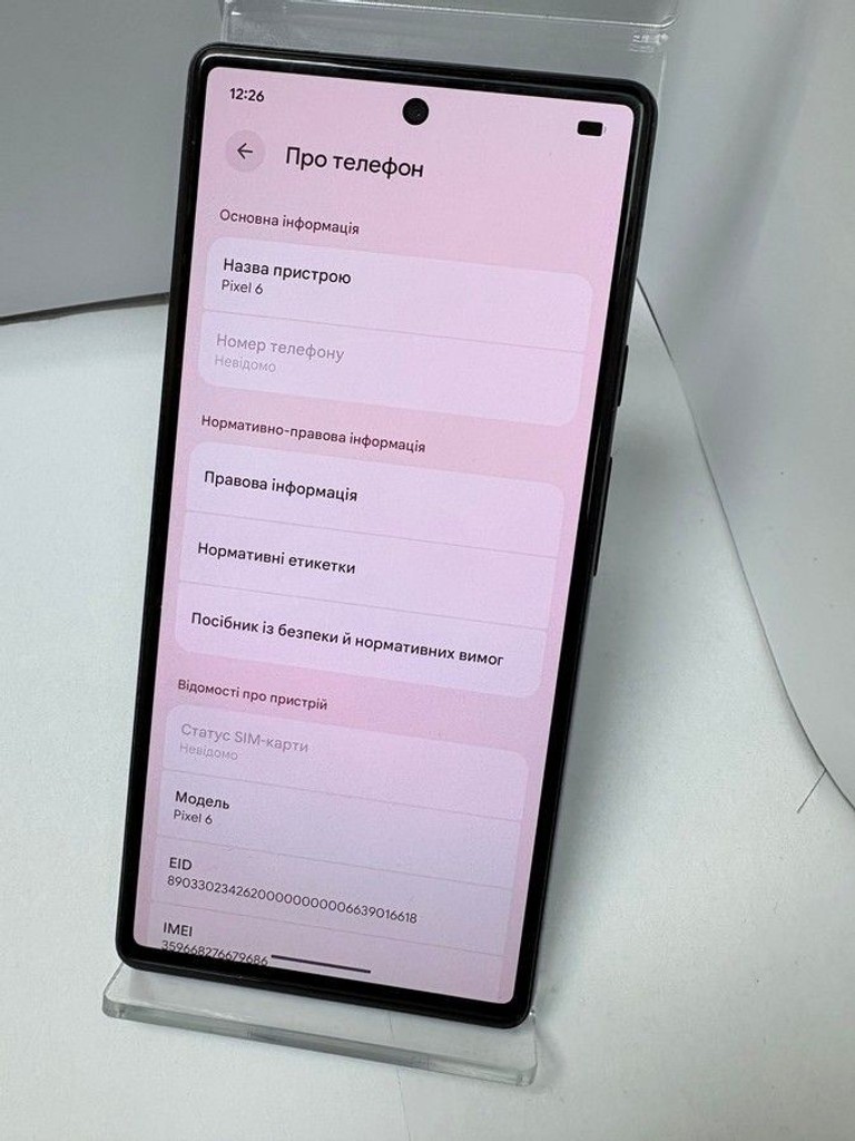 Google pixel 6 8/256gb Код:01-201177726. Изображение 6