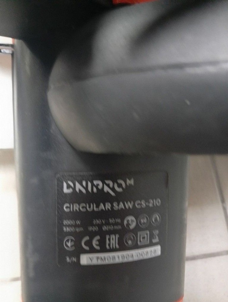 Дешиво Dnipro-M cs-210 с ломбарда