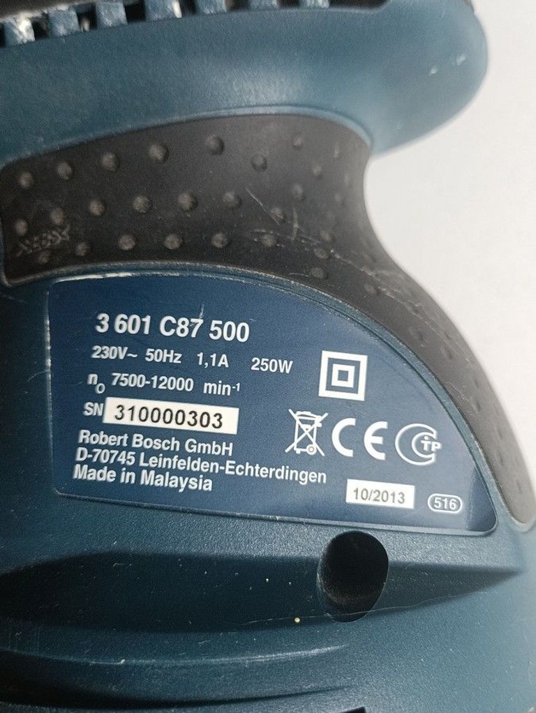 Дешево Bosch gex 125-1 ae з ломбарду