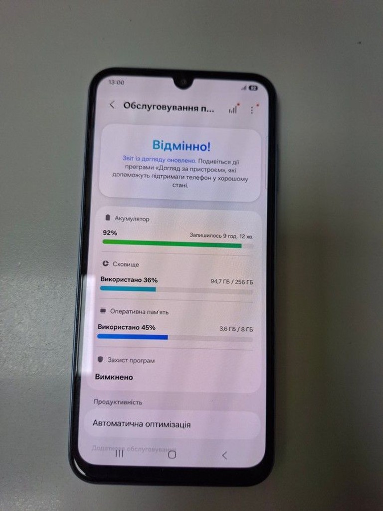 Купити Samsung galaxy a25 5g 8/256gb sm-a256b/dsn Б/У