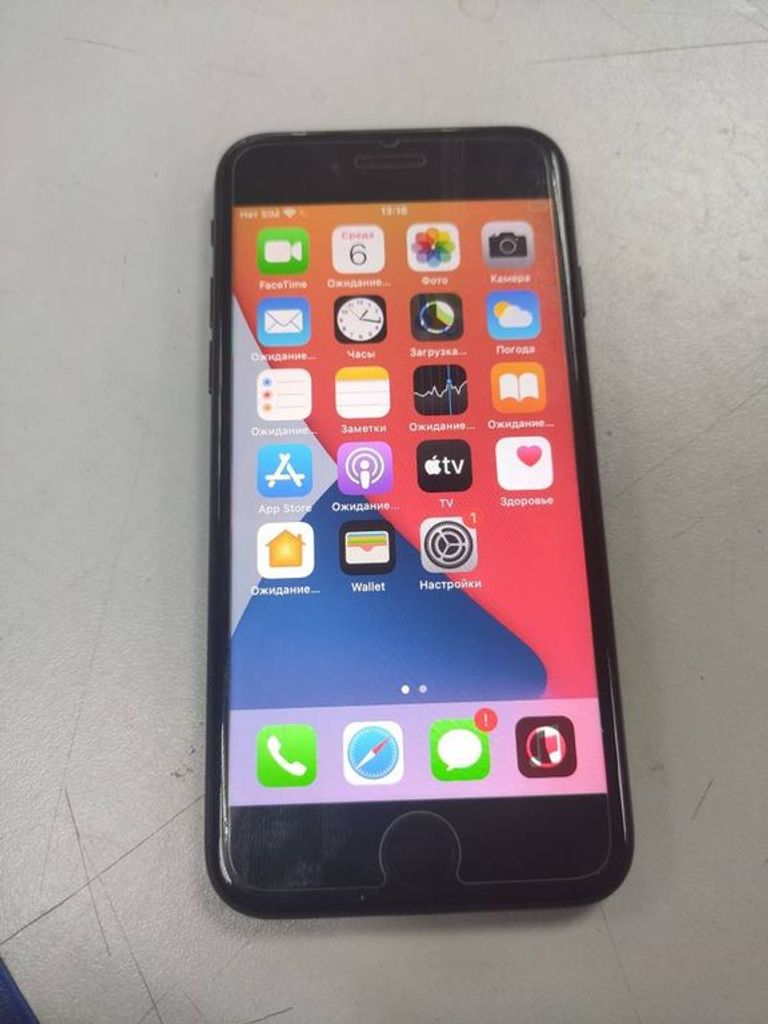 Купити Apple iphone 7 128gb Б/У
