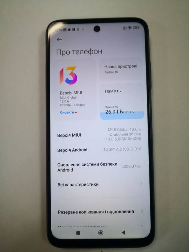 Купити Xiaomi redmi 10 4/128gb Б/У